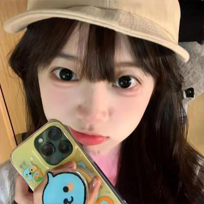 毒舌上司校花妹